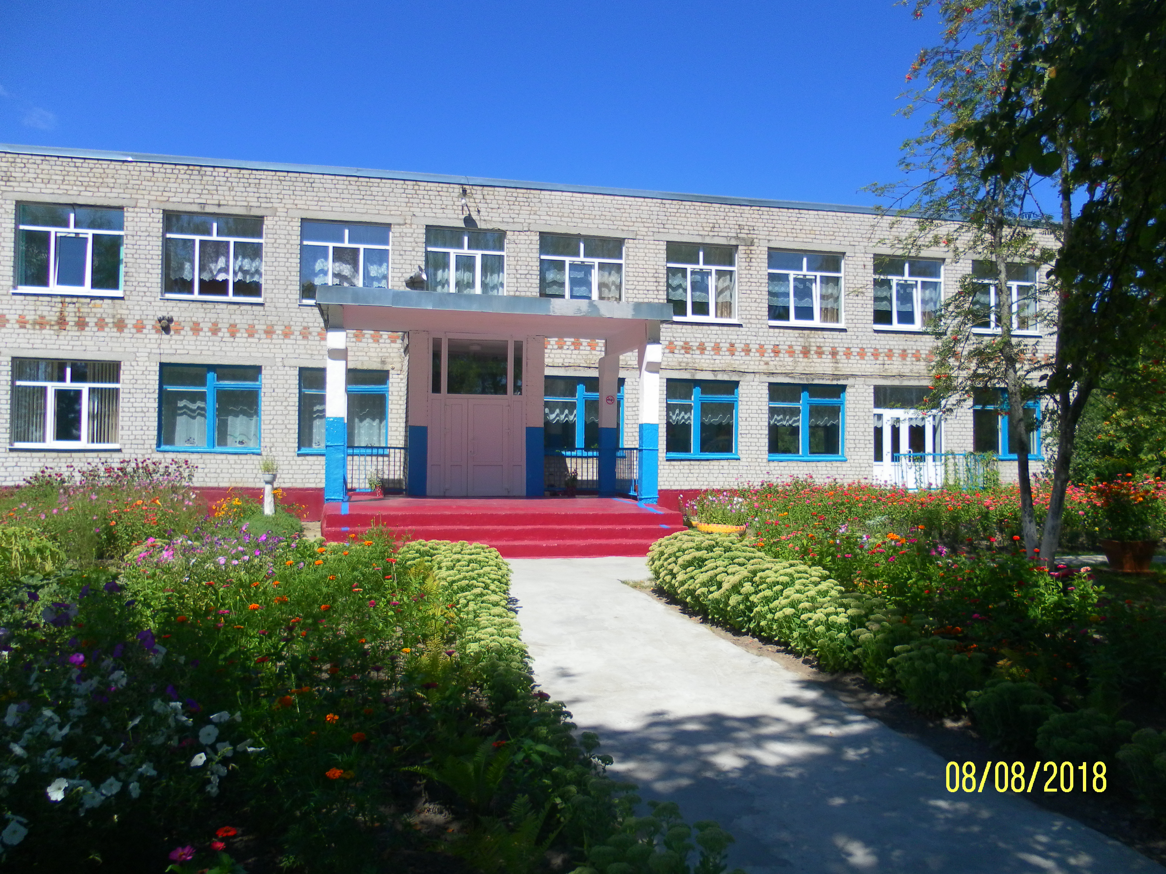 МОУ - СОШ пос.Рассуха Унечского района Брянской обл..